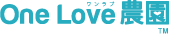 One Love農園™