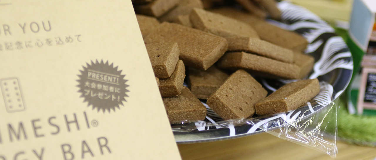 「絆」こどもプロジェクト