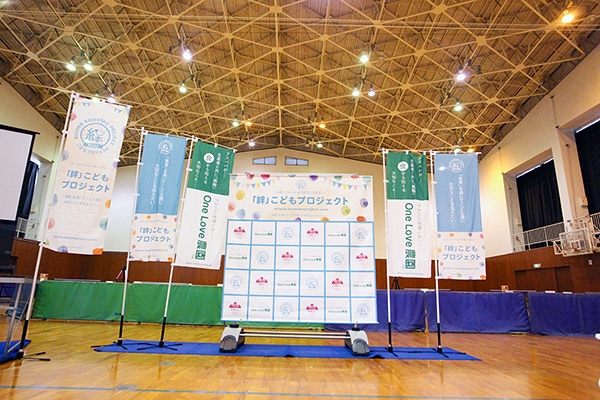 気愛めし®卓球講習会