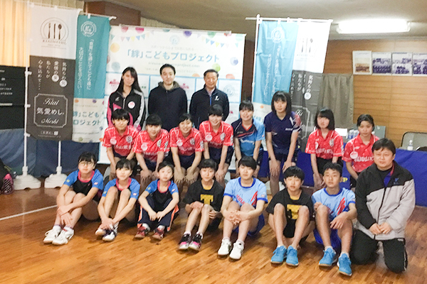 気愛めし®卓球講習会